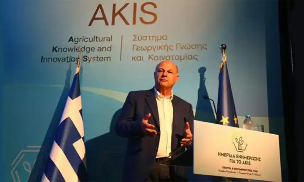 Το AKIS είναι το μεγάλο βήμα που ενώνει το παρόν με το μέλλον του Έλληνα αγρότη