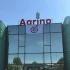 Agrino: Ιστορικό ρεκόρ σε πωλήσεις και κερδοφορία