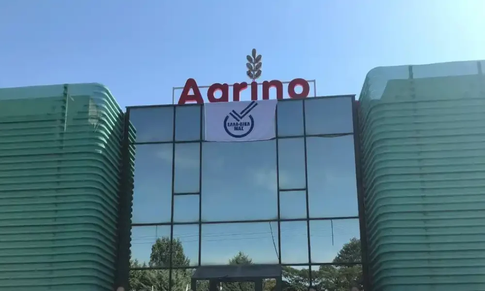 Agrino: Ιστορικό ρεκόρ σε πωλήσεις και κερδοφορία