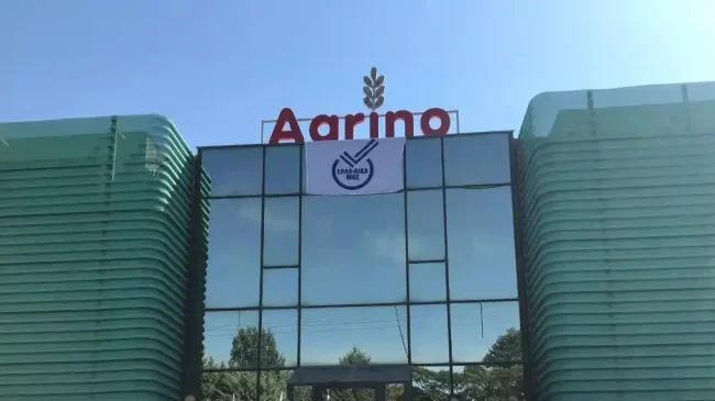 Agrino: Ιστορικό ρεκόρ σε πωλήσεις και κερδοφορία