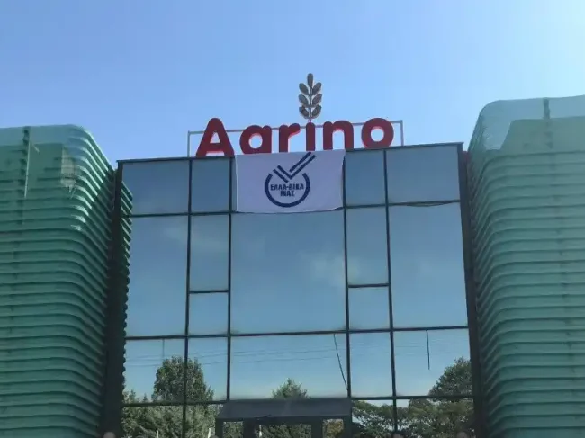 Agrino: Ιστορικό ρεκόρ σε πωλήσεις και κερδοφορία