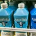 Coca-Cola: Σταματά την παραγωγή της Fairlife μετά από κυβερνοεπίθεση