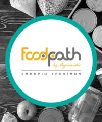 Foodpath