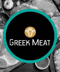 Ginis Greek Meat