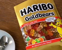Η Haribo ακυρώνει επένδυση 300 εκατ. ευρώ για νέο εργοστάσιο στη Γερμανία