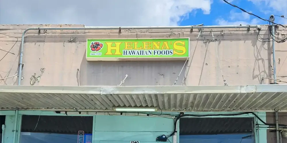 Helena’s Hawaiian Food, η αυθεντική γεύση της Χαβάης από το 1946