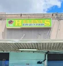 Helena’s Hawaiian Food, η αυθεντική γεύση της Χαβάης από το 1946
