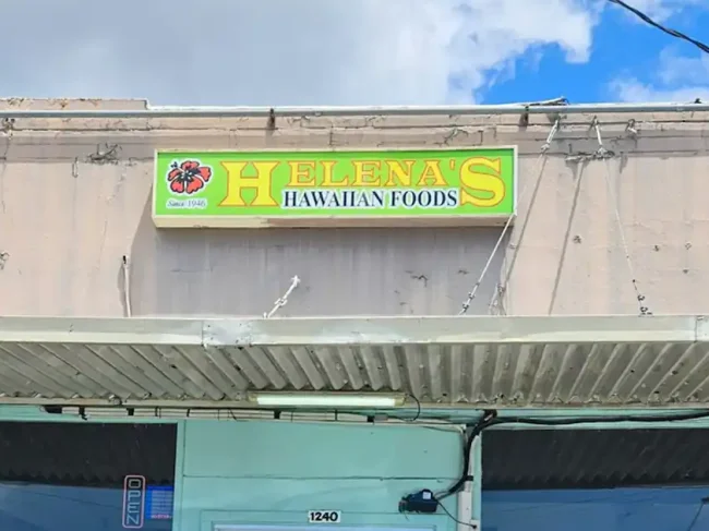 Helena’s Hawaiian Food, η αυθεντική γεύση της Χαβάης από το 1946