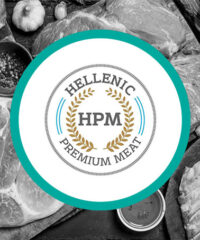 Hellenic Premium Meat