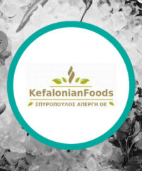 Kefalonian Foods