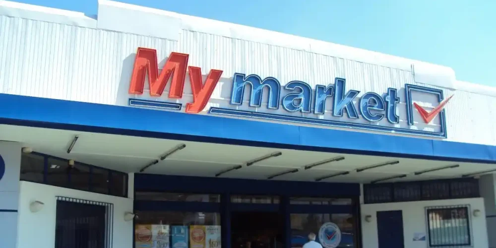 My market: Επενδύσεις 44 εκατ. ευρώ σε νέα καταστήματα και ανακαινίσεις