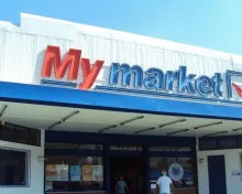 My market: Επενδύσεις 44 εκατ. ευρώ σε νέα καταστήματα και ανακαινίσεις