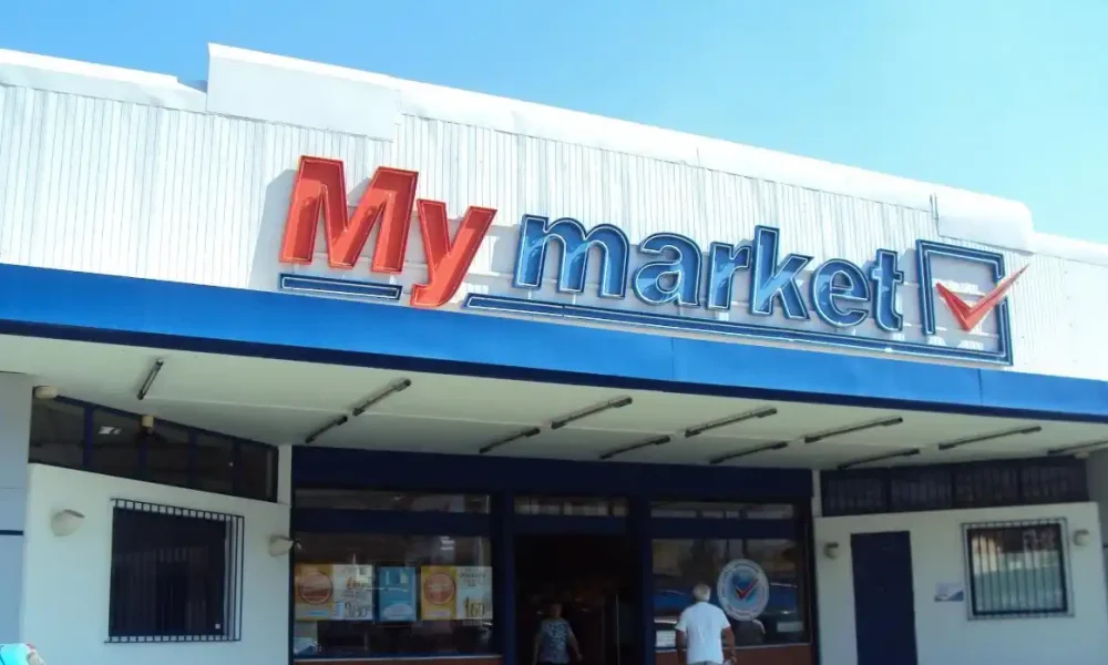 My market: Επενδύσεις 44 εκατ. ευρώ σε νέα καταστήματα και ανακαινίσεις