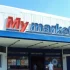 My market: Επενδύσεις 44 εκατ. ευρώ σε νέα καταστήματα και ανακαινίσεις
