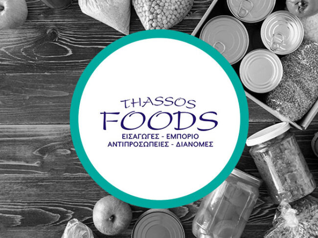 Thassos Foods