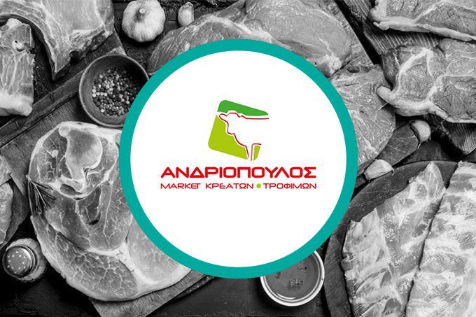 Ανδριόπουλος