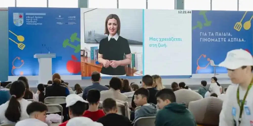 Στη Λευκάδα η «Μεγάλη Γιορτή για Άσκηση και Διατροφή»