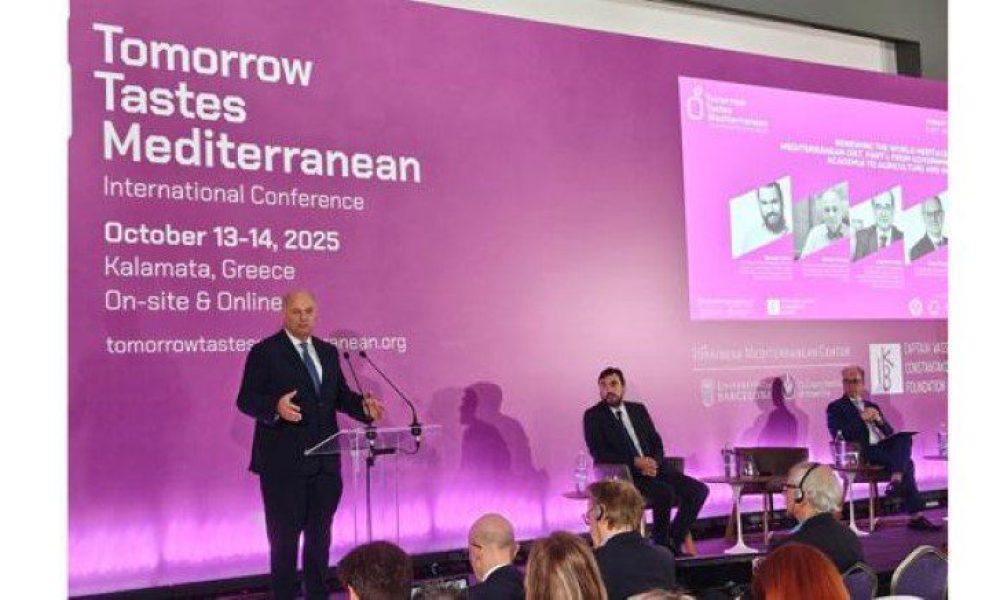 Δηλώσεις του κ. Τσιάρα στο 6ο διεθνές συνέδριο “Tomorrow Tastes Mediterranean 2025”