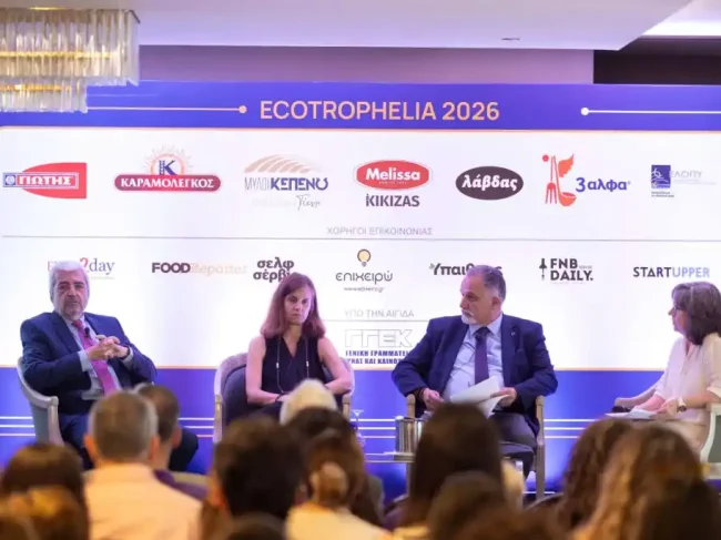ECOTROPHELIA 2026: Οι νικητές και οι καινοτομίες στα τρόφιμα