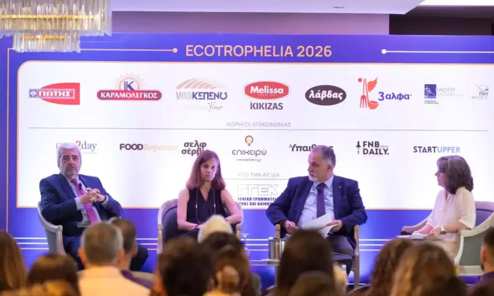 ECOTROPHELIA 2026: Οι νικητές και οι καινοτομίες στα τρόφιμα