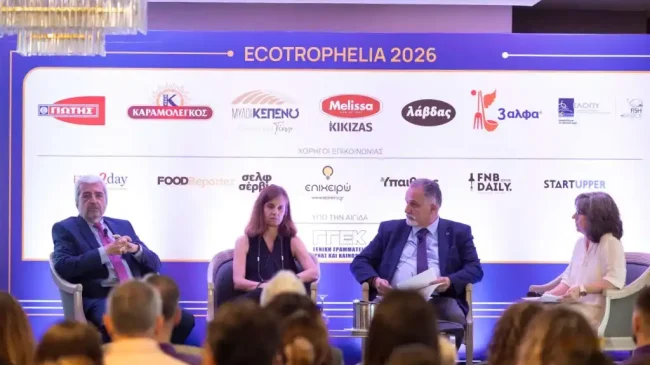 ECOTROPHELIA 2026: Οι νικητές και οι καινοτομίες στα τρόφιμα