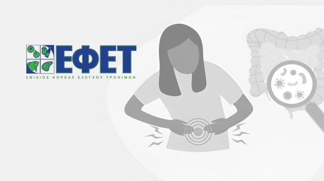 Ανάκληση επιδορπίου γάλακτος πουτίγκας με γεύση σοκολάτα