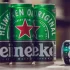 Heineken: τα φάρμακα αδυνατίσματος απειλούν τις πωλήσεις μπίρας