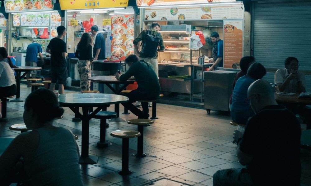 Η Κουλτούρα των Hawker Centres της Σιγκαπούρης