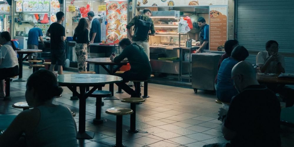 Η Κουλτούρα των Hawker Centres της Σιγκαπούρης