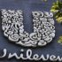 Η Unilever και η McCormick κλείνουν μια μεγάλη συμφωνία για τη δημιουργία ενός γίγαντα τροφίμων