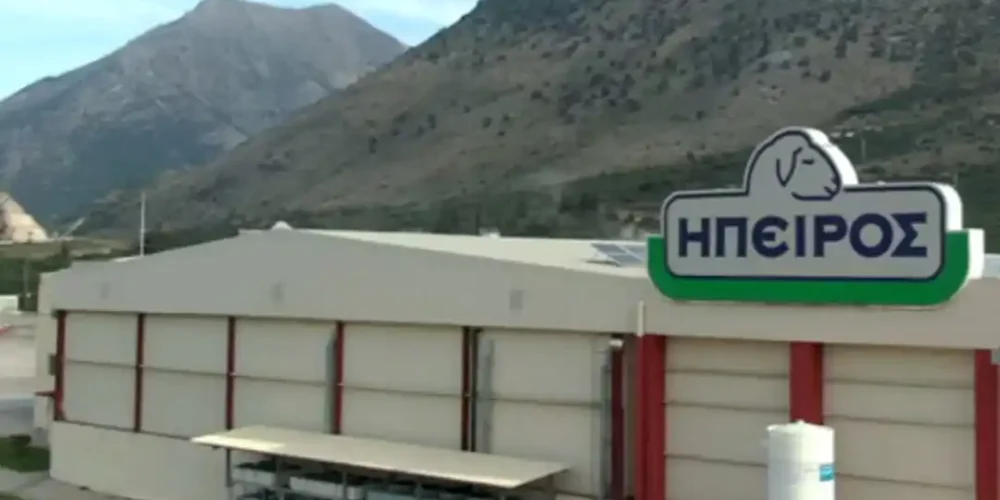 Ήπειρος ΑΕΒΕ: Άνοδος σε πωλήσεις και κερδοφορία το 2025