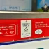 Lidl Βελγίου: δύο νέες δράσεις για τη μείωση της σπατάλης τροφίμων