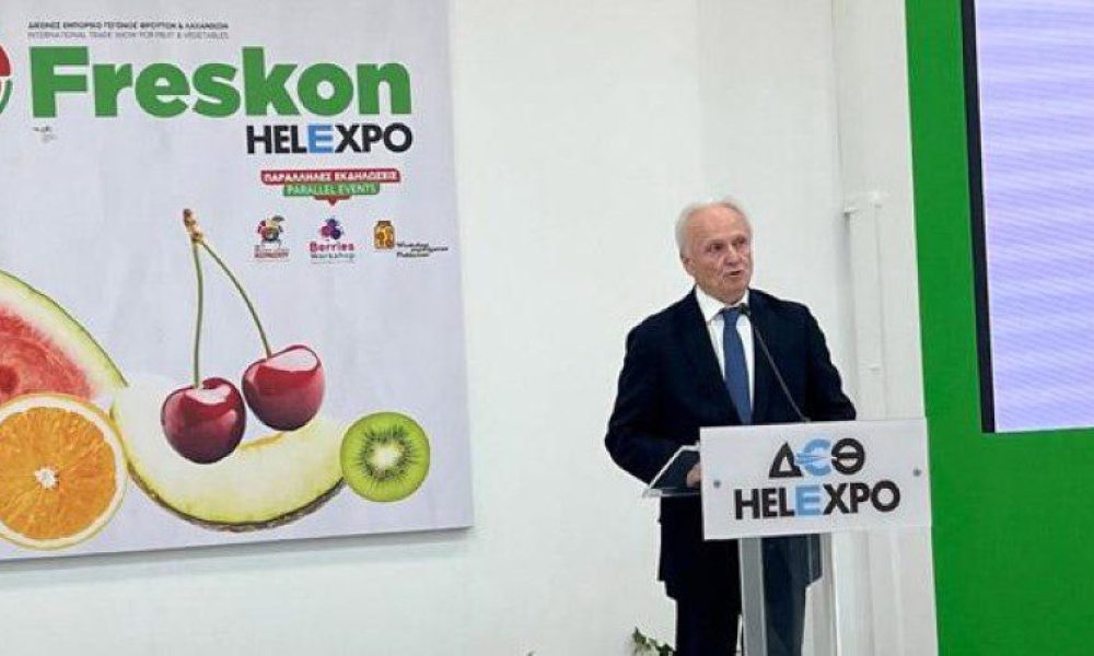 Ο Γιάννης Ανδριανός εγκαινίασε τη FRESKON 2026