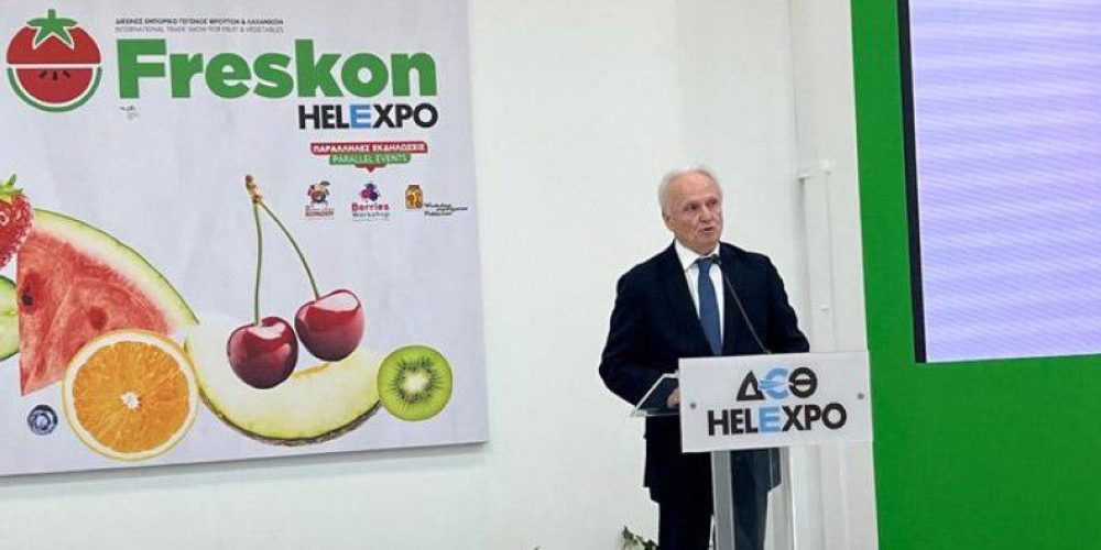 Ο Γιάννης Ανδριανός εγκαινίασε τη FRESKON 2026