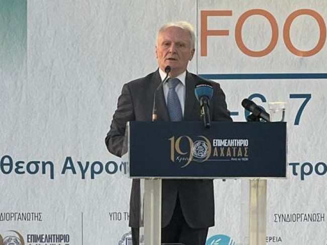 Ο Γιάννης Ανδριανός στην 1η Πανελλήνια Αγροτική Έκθεση Agro Food & Drink Expo Patras 2026