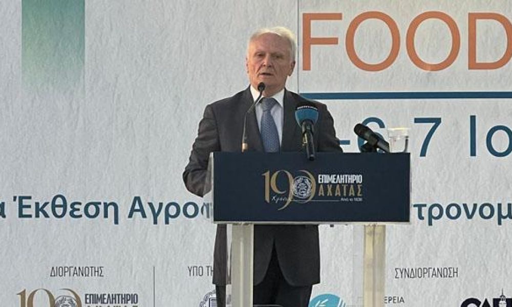 Ο Γιάννης Ανδριανός στην 1η Πανελλήνια Αγροτική Έκθεση Agro Food & Drink Expo Patras 2026