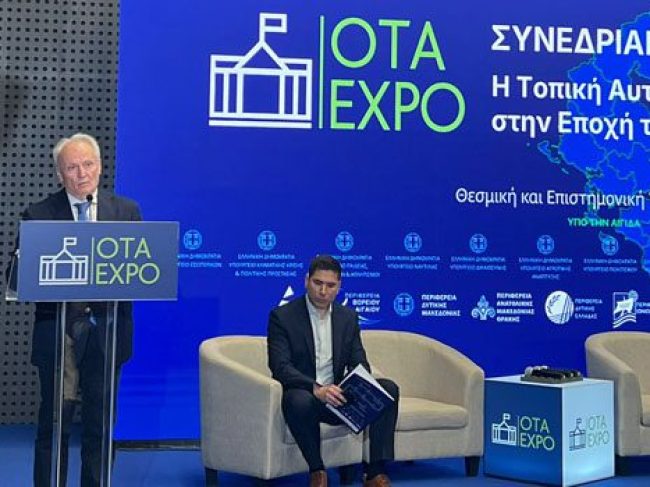 Ο Γιάννης Ανδριανός στην OTA EXPO 2026