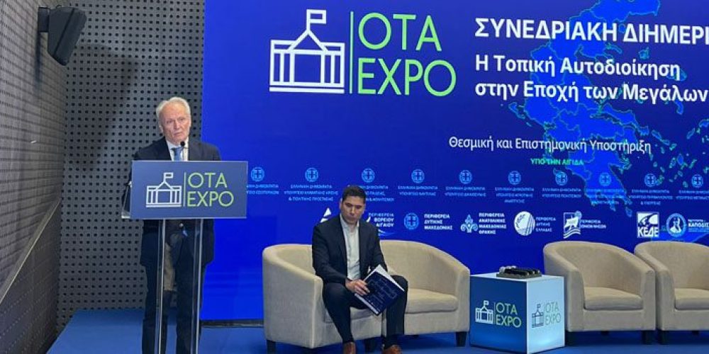Ο Γιάννης Ανδριανός στην OTA EXPO 2026
