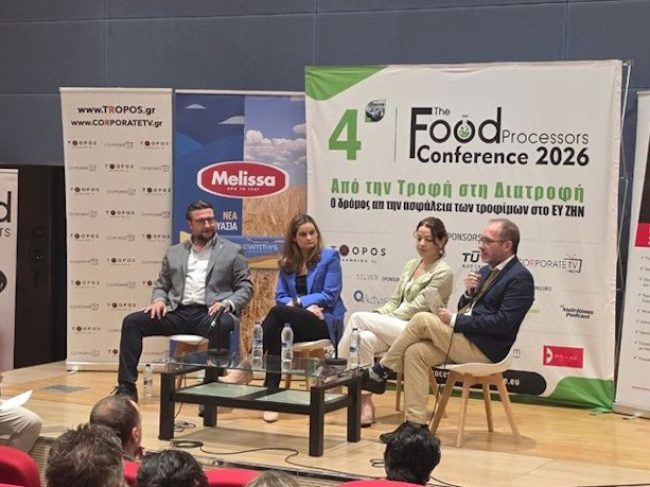 Συμμετοχή του ΕΦΕΤ στην 4η ημερίδα των The Food Processors “Από την Τροφή στη Διατροφή”