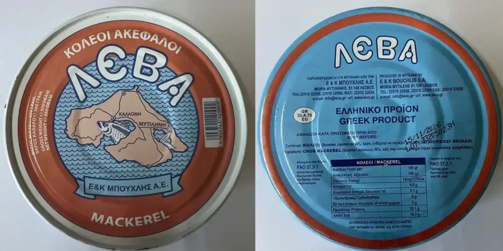 ΕΦΕΤ: ανάκληση μη ασφαλούς τροφίμου – «ΚΟΛΕΟΙ ΑΚΕΦΑΛΟΙ ΑΛΙΠΑΣΤΟΙ»