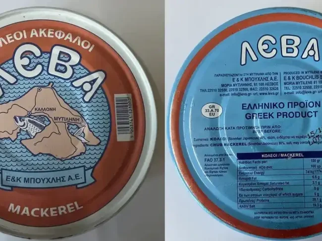 ΕΦΕΤ: ανάκληση μη ασφαλούς τροφίμου – «ΚΟΛΕΟΙ ΑΚΕΦΑΛΟΙ ΑΛΙΠΑΣΤΟΙ»