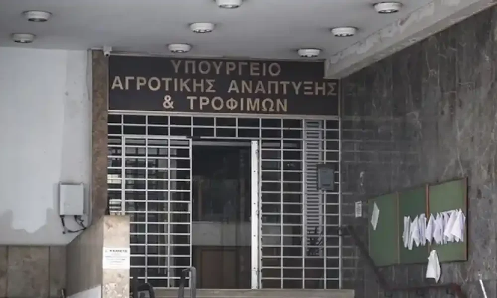 Παράταση υποβολής αιτήσεων για επενδύσεις στη μεταποίηση, εμπορία και ανάπτυξη γεωργικών προϊόντων