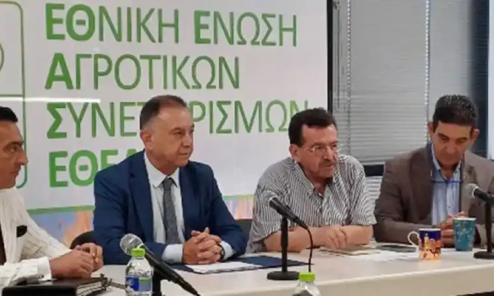 Ενίσχυση εξαγωγών αγροτικών προϊόντων στη Σαουδική Αραβία
