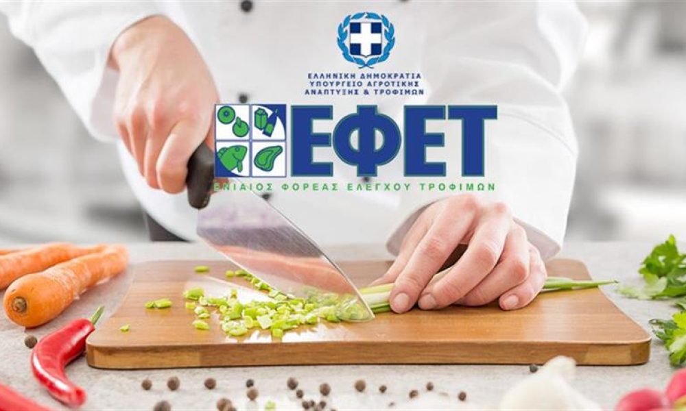 Τι ξέρουν και τι δεν ξέρουν οι καταναλωτές για το ελαιόλαδο