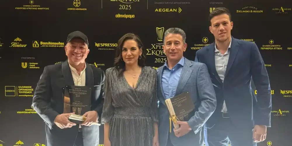 Το υπουργείο τουρισμού στην απονομή των “Χρυσών Σκούφων 2025”